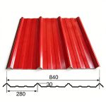 Trapezoidal roof tile Profiles1