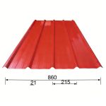 Trapezoidal roof tile Profiles