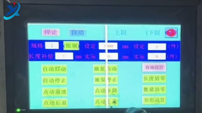 shutter door roll forming machine,rolling shutter machine,roller shutter door machine